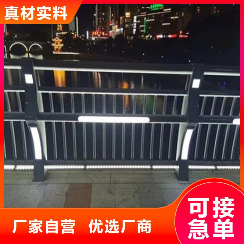 防撞钢护栏包你满意