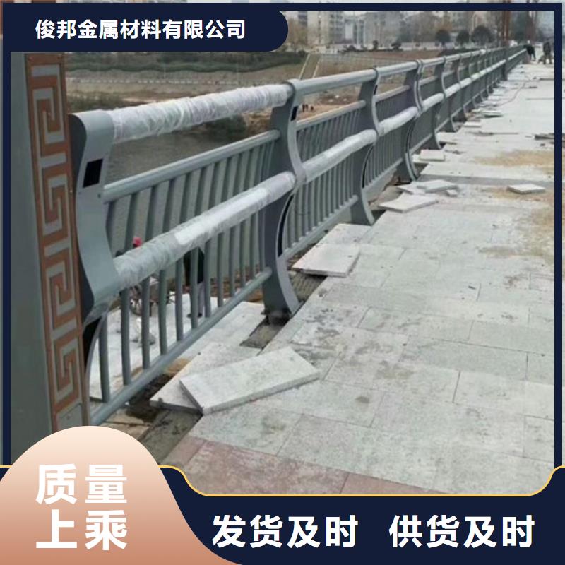 
道路灯光护栏性价比高