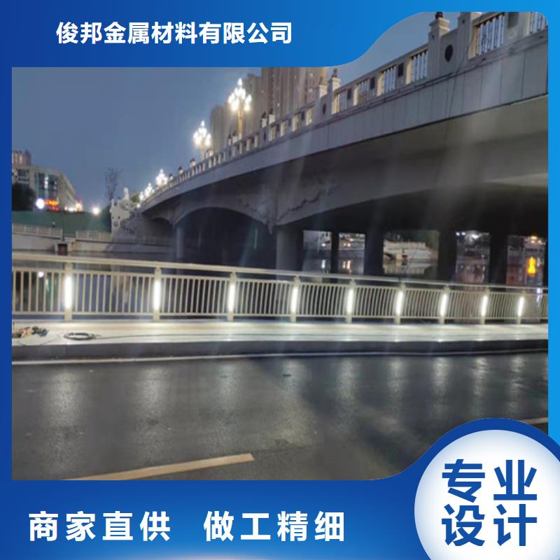 价格合理的河道灯光护栏
灯光栏公司