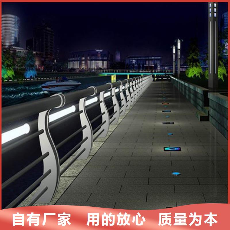 
道路灯光护栏现货长期供应