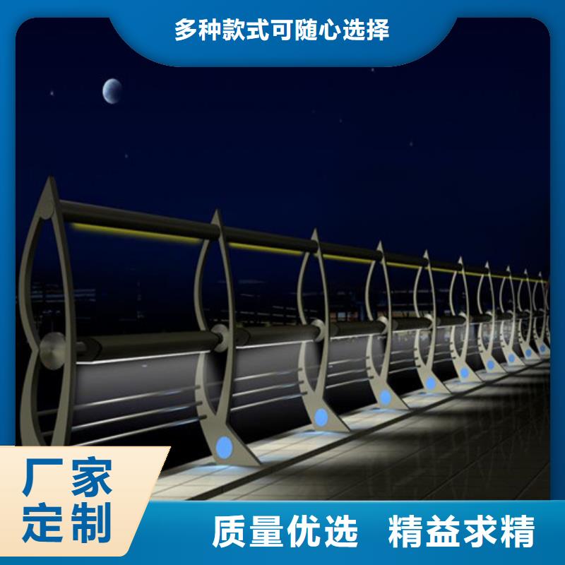 道路护栏-只做精品