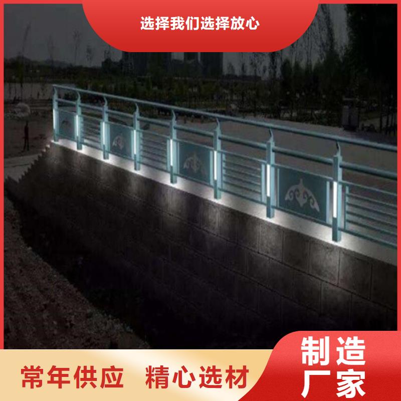 卖道路护栏的公司