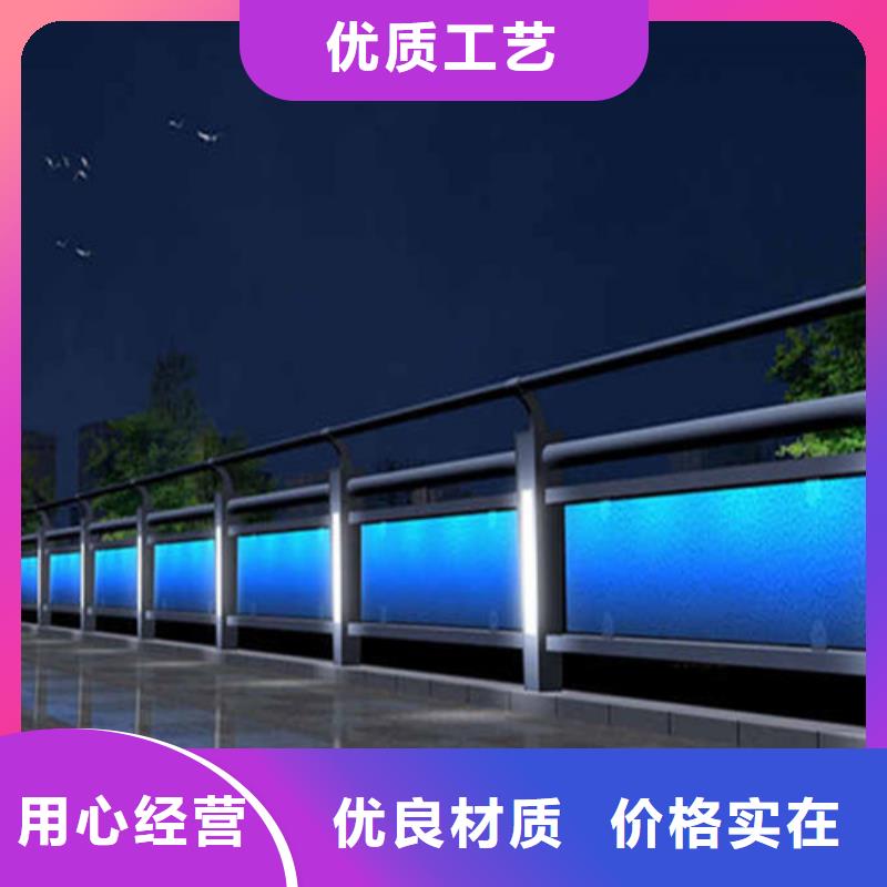 2024发货快速#杆
景观灯光护栏
#实体厂家