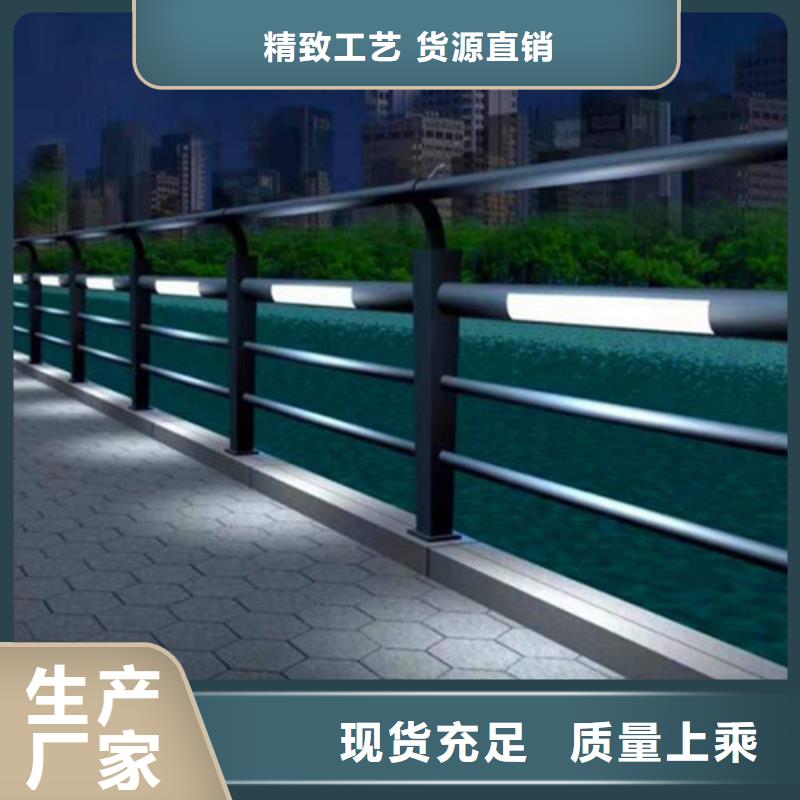 
道路灯光护栏性价比高