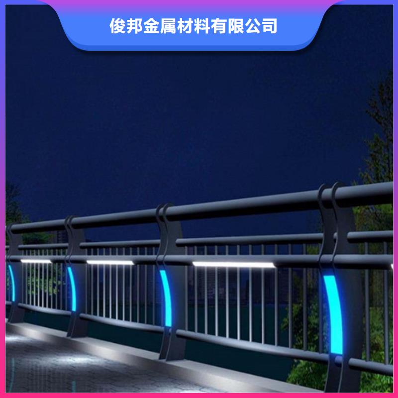 304桥梁灯光护栏
介绍