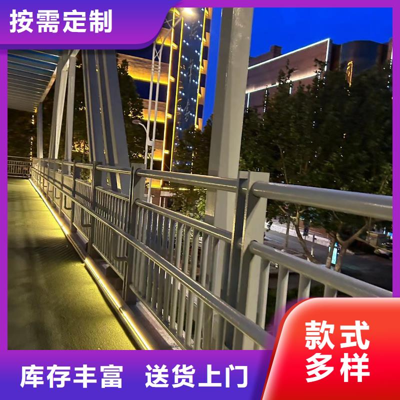 批发道路铝合金护栏的销售厂家