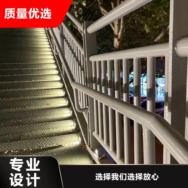 铝合金河道护栏设计施工