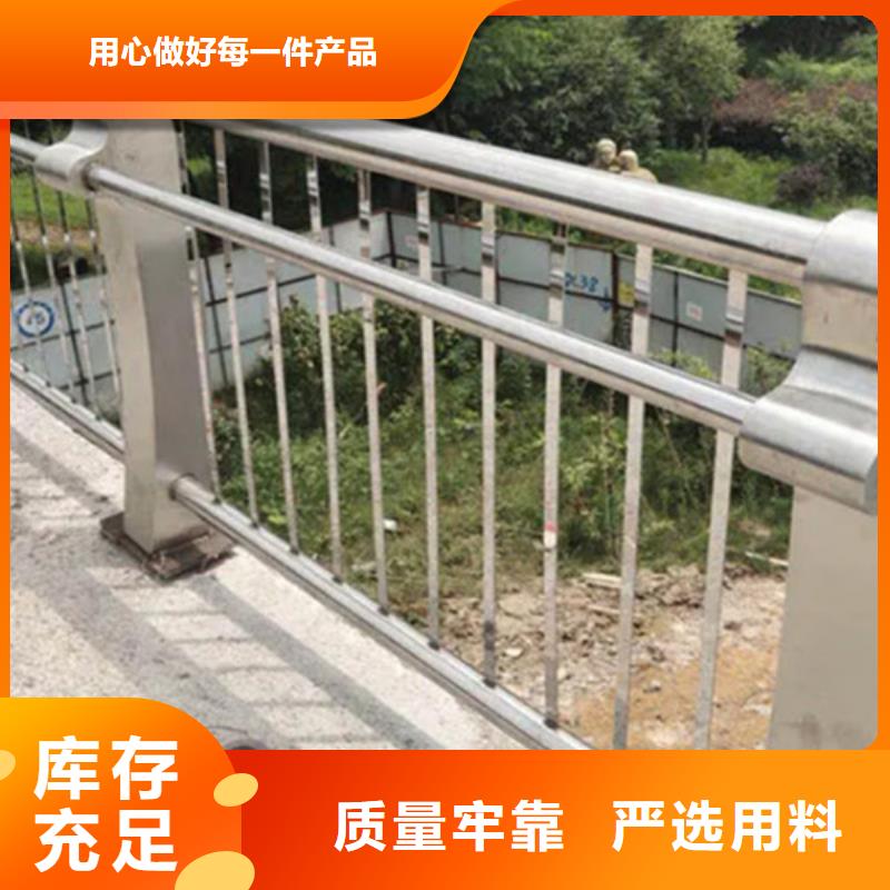 批发道路铝合金护栏的销售厂家