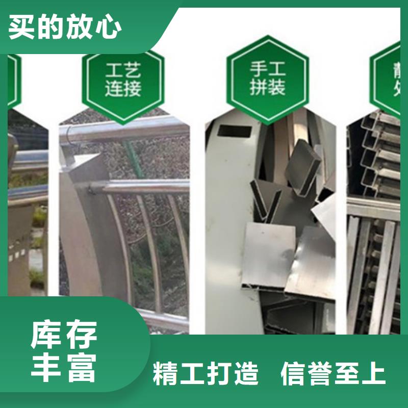 铝合金桥梁护栏-铝合金桥梁护栏省心