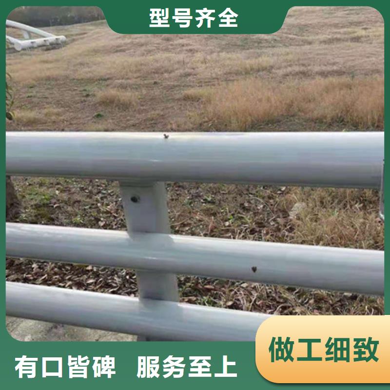 批发道路铝合金护栏的销售厂家