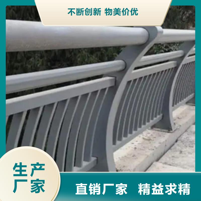本地[俊邦]大桥铝合金护栏施工安装