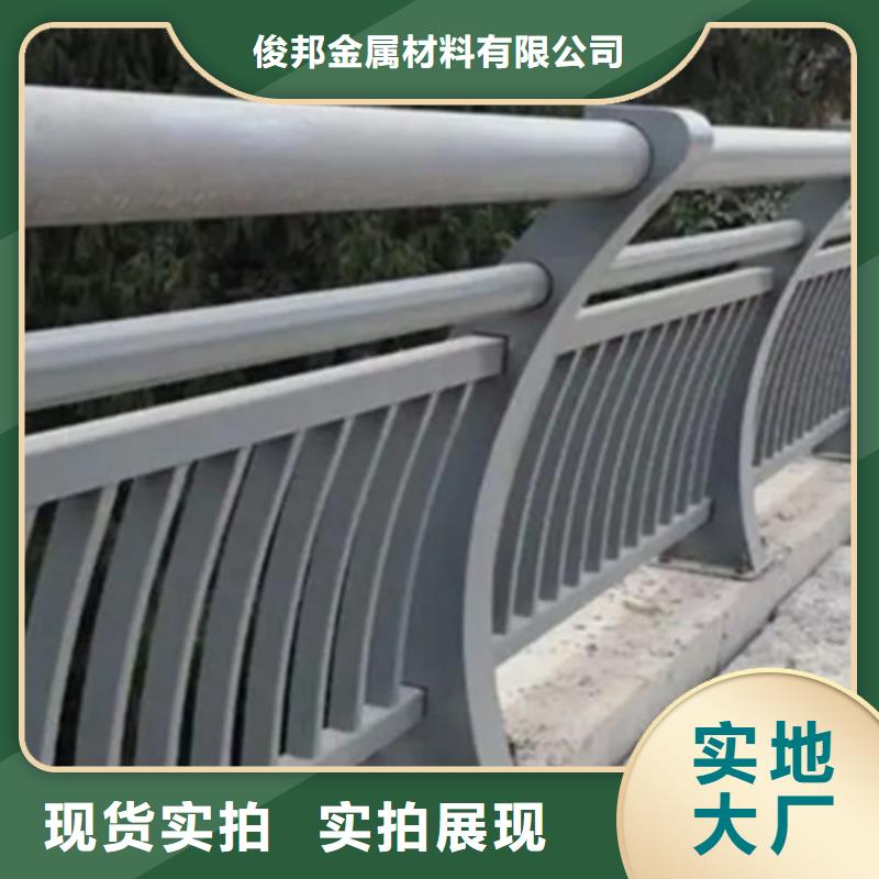 多年专注桥上铝合金护栏生产的厂家