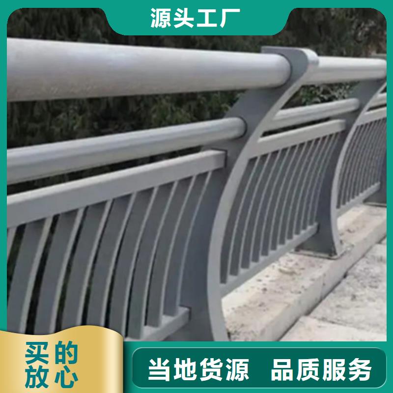 桥梁铝合金护栏-桥梁铝合金护栏价格实惠