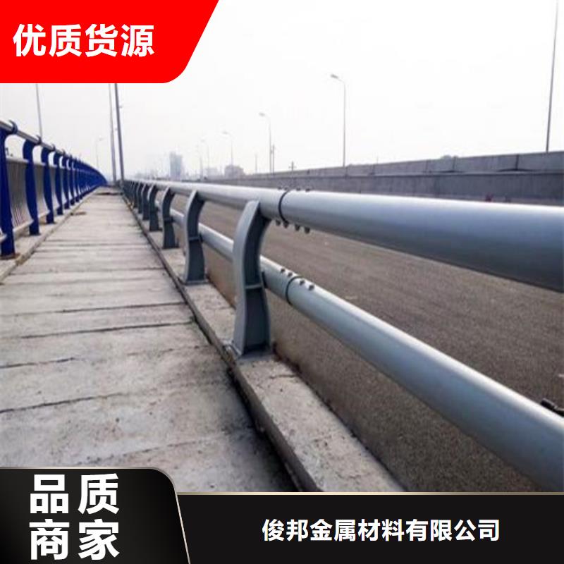衢州该地碳素钢复合管护栏厂家-现货足