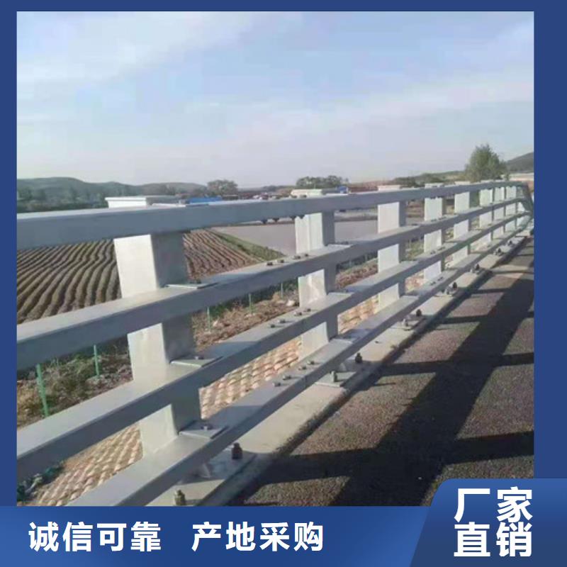 新疆本地桥梁防撞护栏10年生产厂家