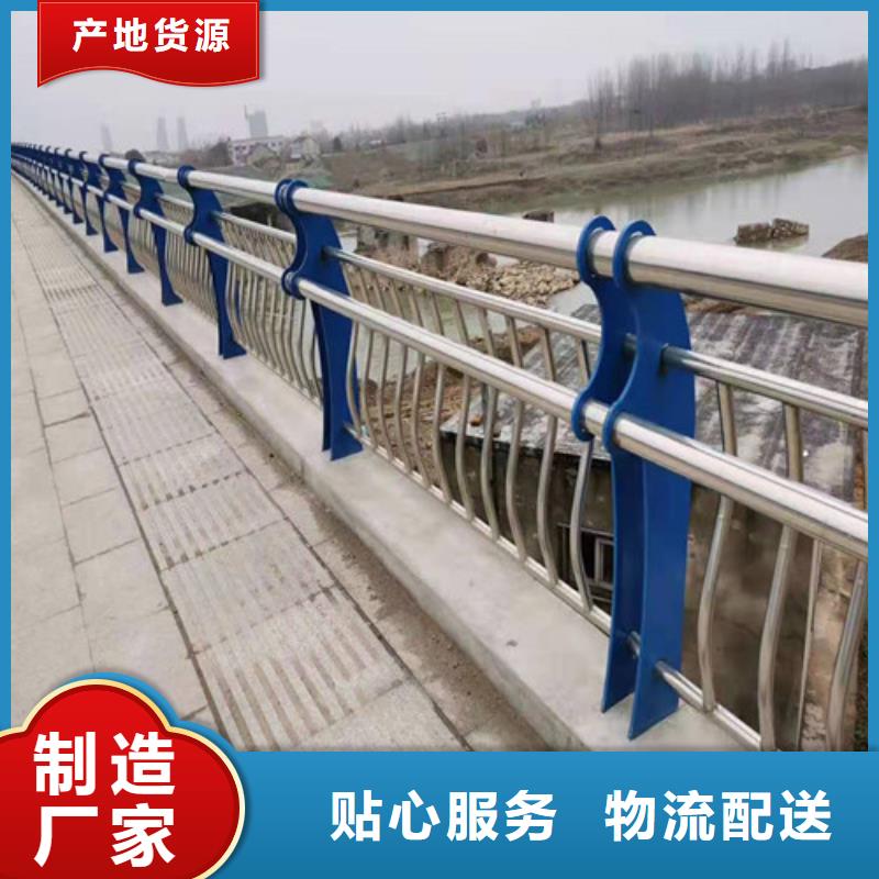 朔州当地本地不锈钢复合管栏杆生产厂家