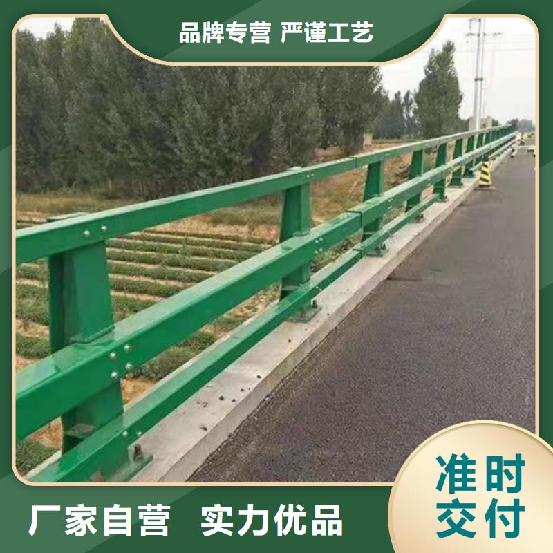 《河南》找景观桥梁不锈钢复合管护栏-放心采购