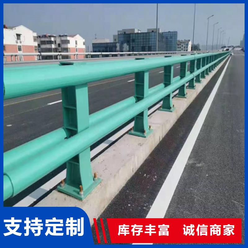 道路安全护栏制作材料