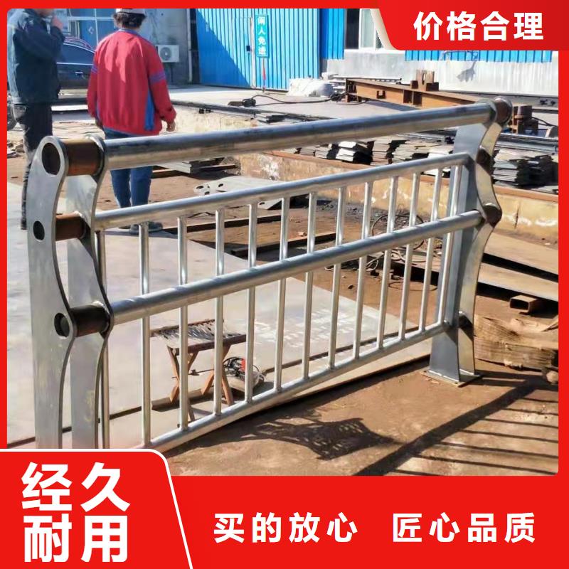 选购304不锈钢碳素钢复合管护栏找俊邦金属材料有限公司