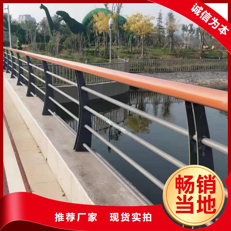 优质201桥梁栏杆-一个起售<俊邦>专业生产201桥梁栏杆