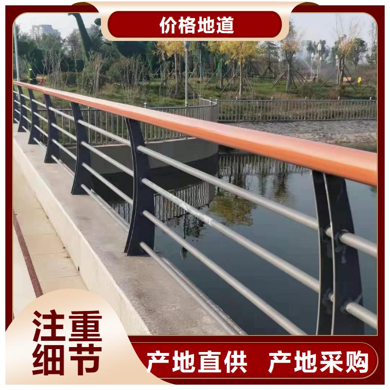选购【俊邦】河道景观护栏-河道景观护栏可定制