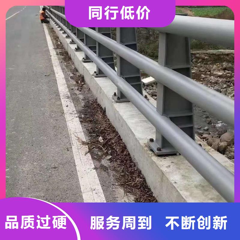 201材质河道护栏