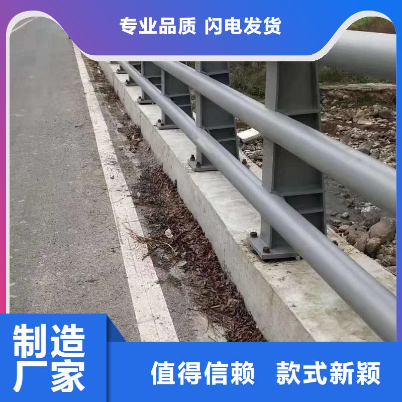 河道景观护栏