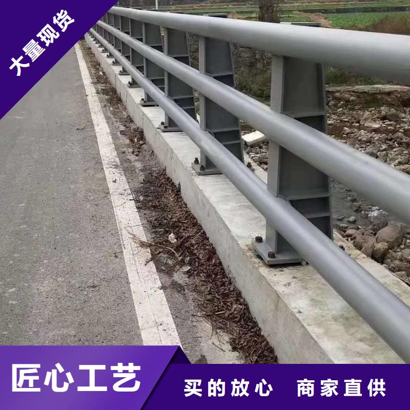 道路护栏完善售后