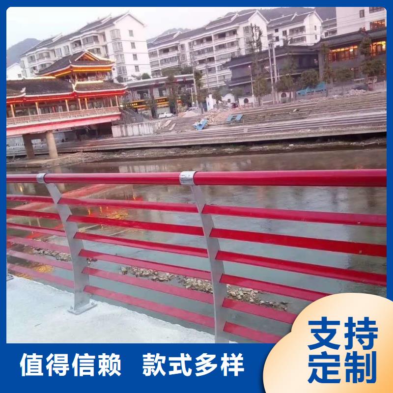 公路隔离护栏全国发货