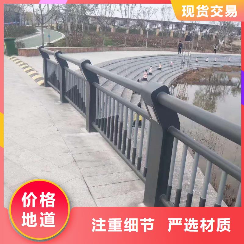 道路护栏（道路隔离栏）售后服务完善