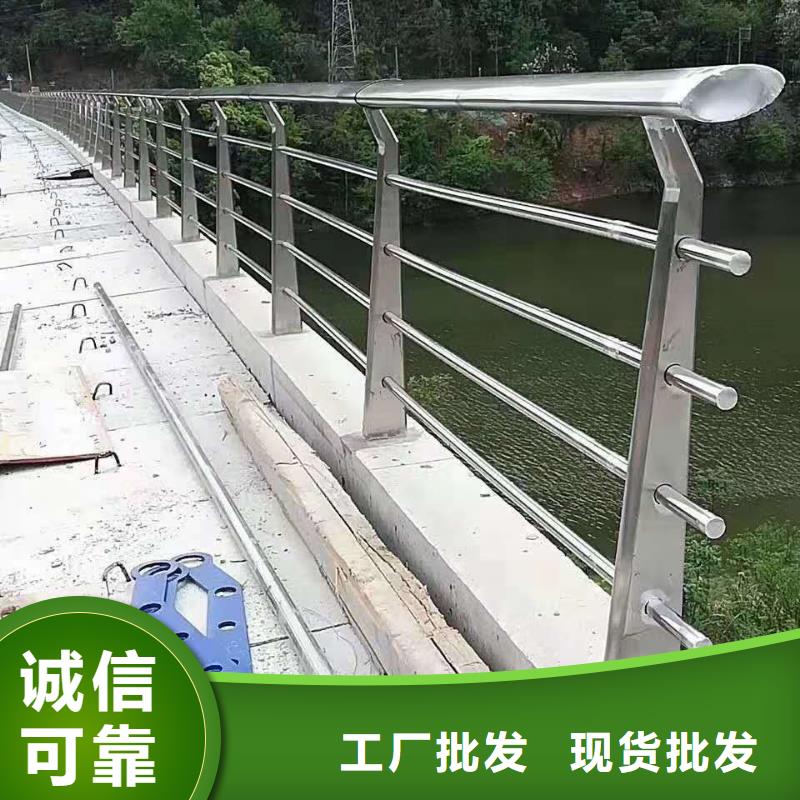 道路护栏完善售后