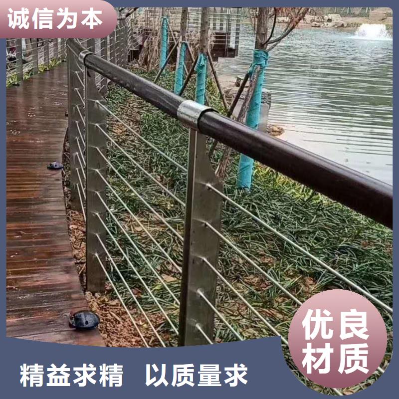 不锈钢桥梁护栏