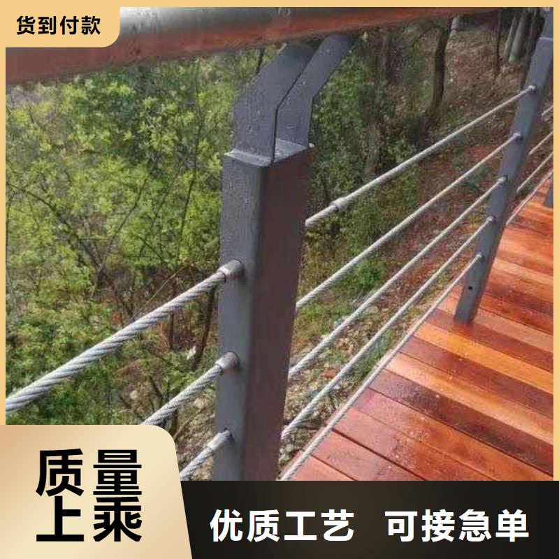 路桥护栏加工