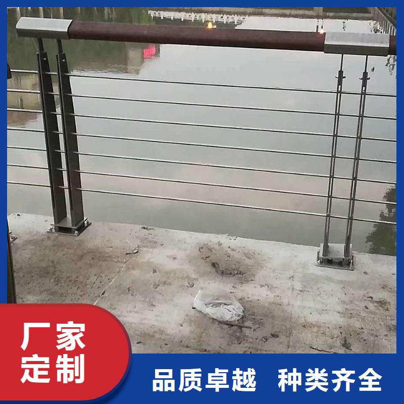 不锈钢河道景观护栏防氧化生锈