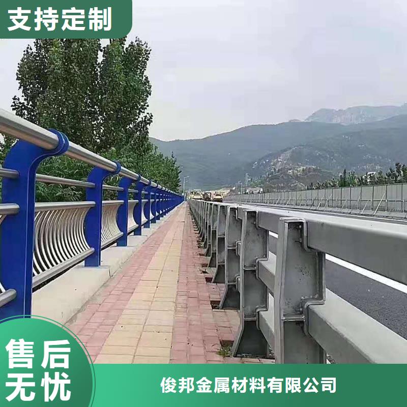 不锈钢护栏型号齐全