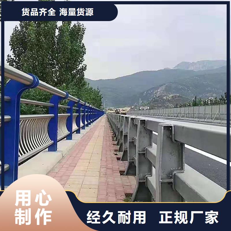 公路交通工程护栏工程质量稳定可靠