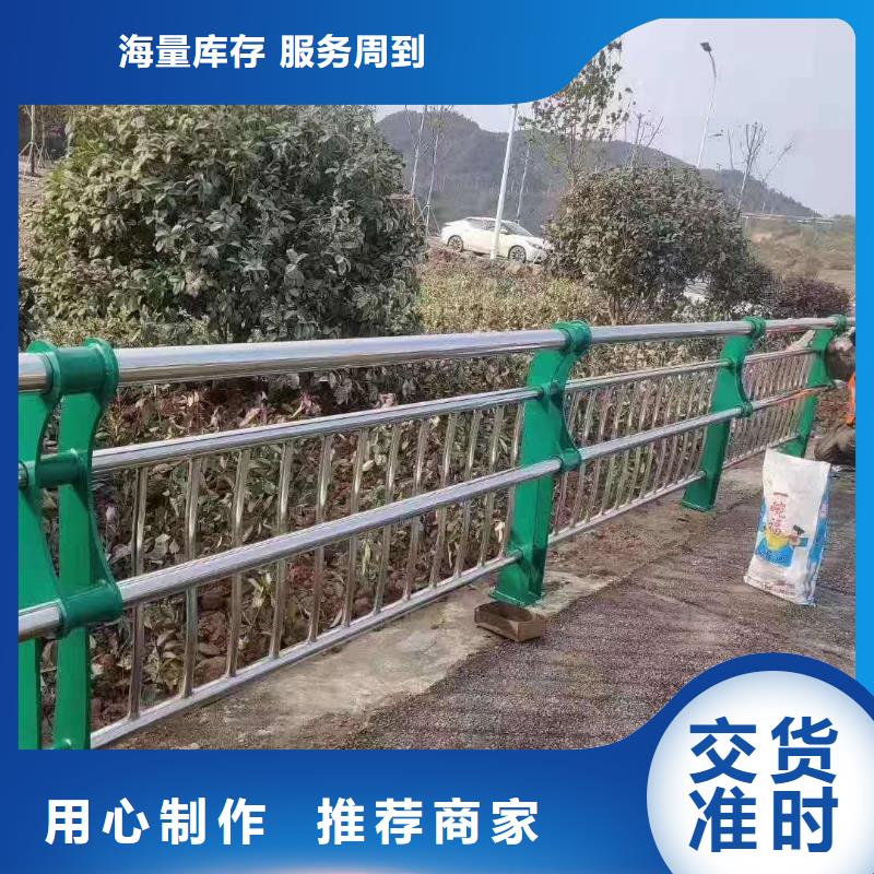 公路隔离护栏全国发货