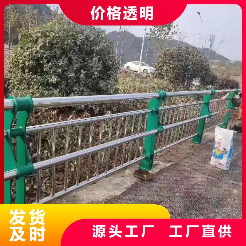 小区护栏色彩亮丽