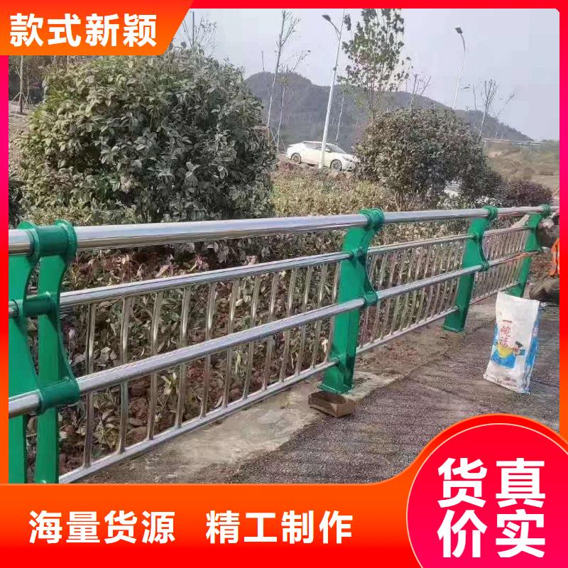 防撞护栏河堤护栏工厂直销