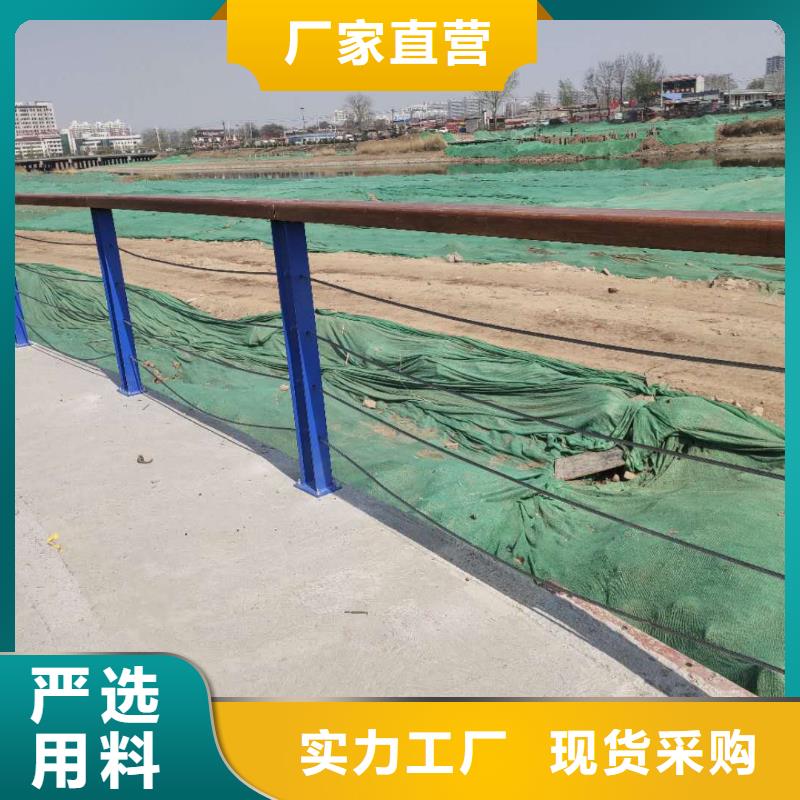 防撞护栏不锈钢复合管护栏适用场景