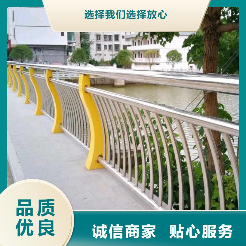 防撞护栏桥梁防撞护栏
大厂生产品质