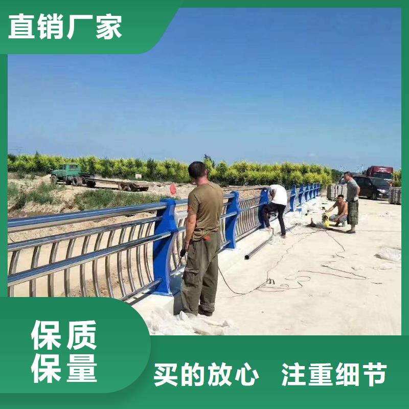 公路桥梁防撞护栏各种规格都有