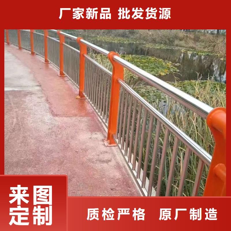 道路栏杆批发厂家