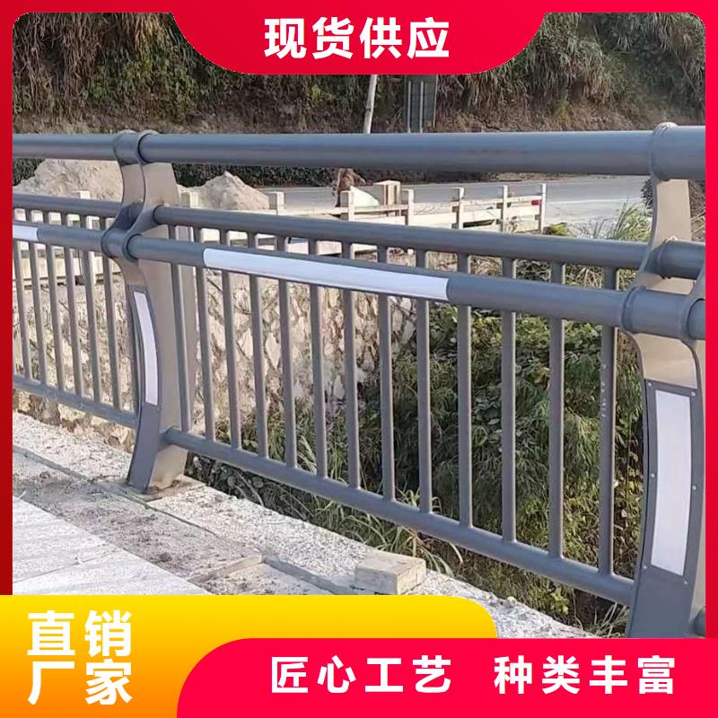 道路护栏出厂价