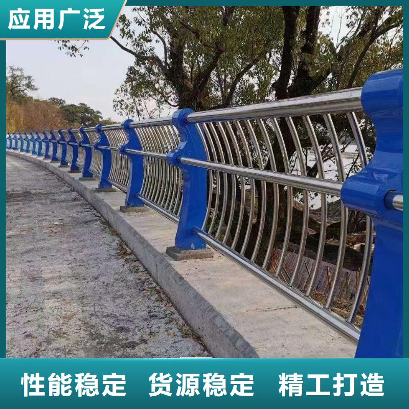 公路隔离护栏全国承接工程