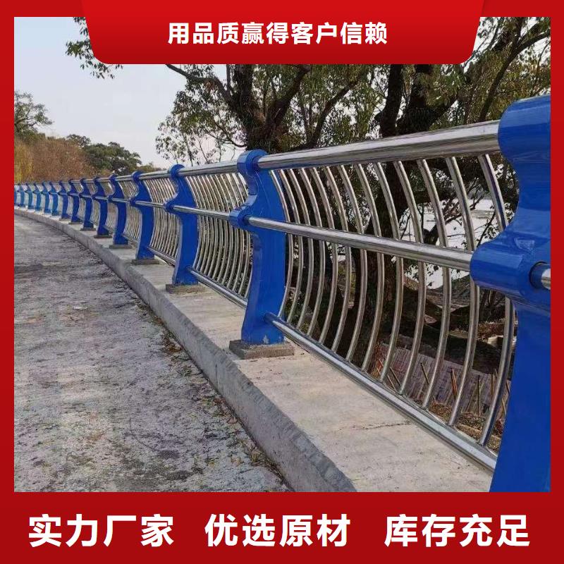 卖道路护栏的公司