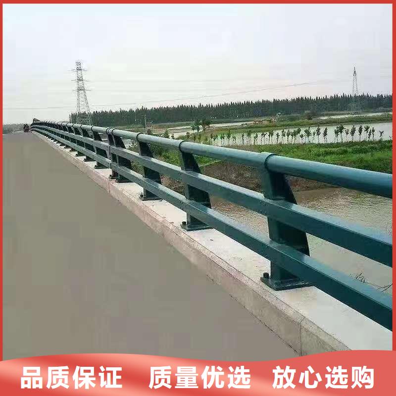 
道路栏解决方案