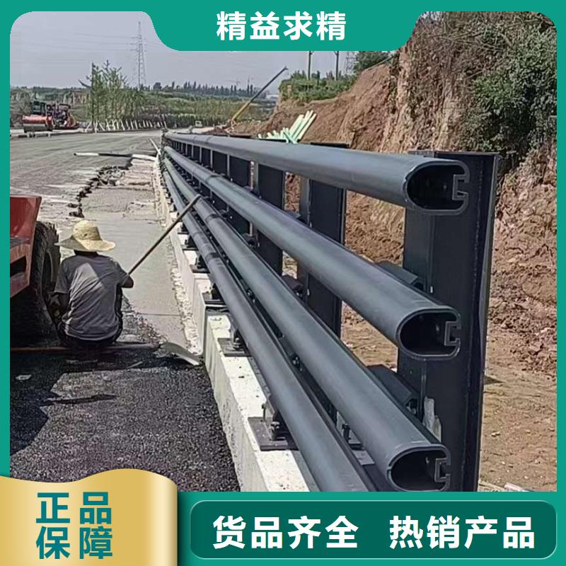 不锈钢道路护栏服务细致周到