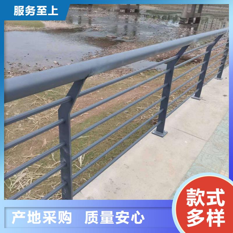 道路护栏（道路隔离栏）精于选材