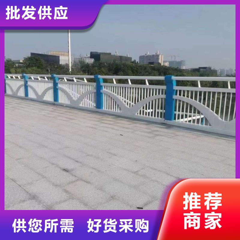 优选：道路栏杆基地